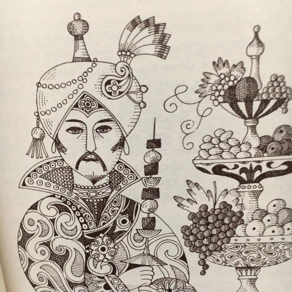 Vintage 1960 Scheherazade Cookbook "Any man can be seduced thru food" - Picture 15 of 15